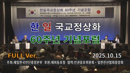 창립75주년이벤트